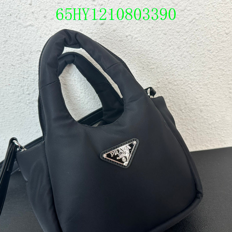 Prada Bags - The Luxera Bags  069