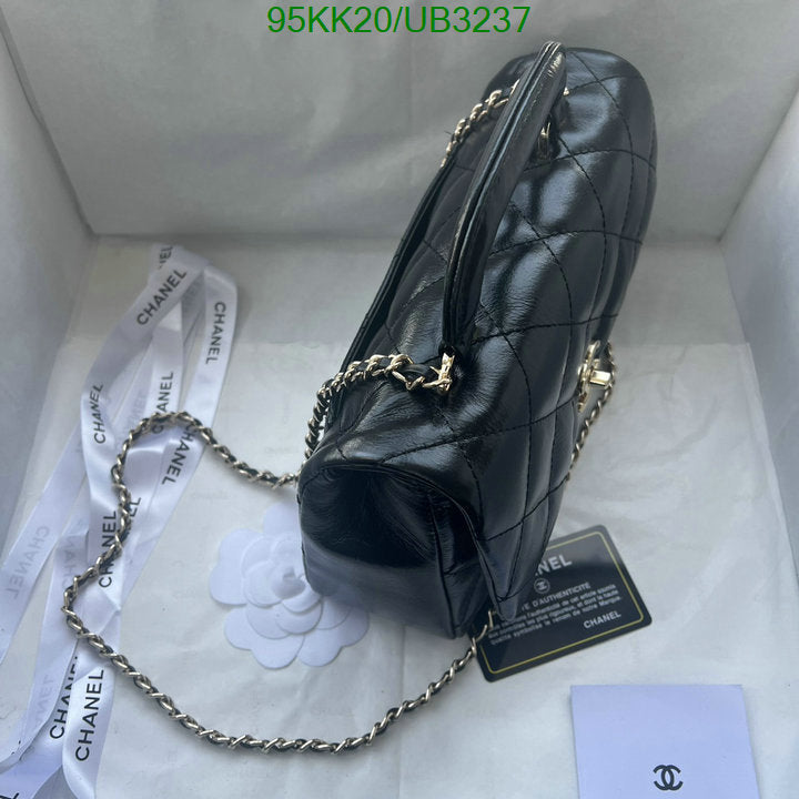 Chanel Bags Crossbody - 089