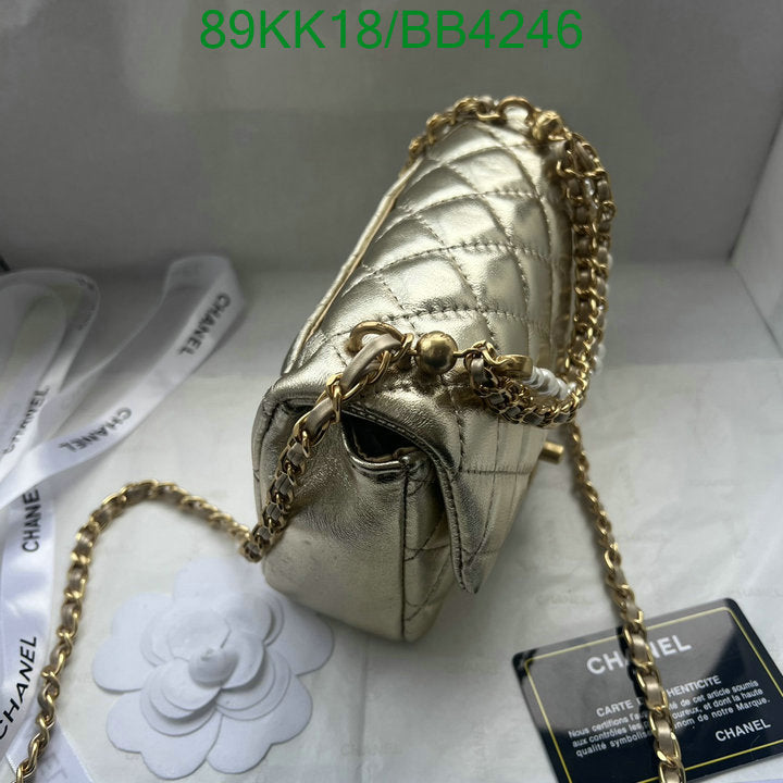 Chanel Bags Crossbody - 493