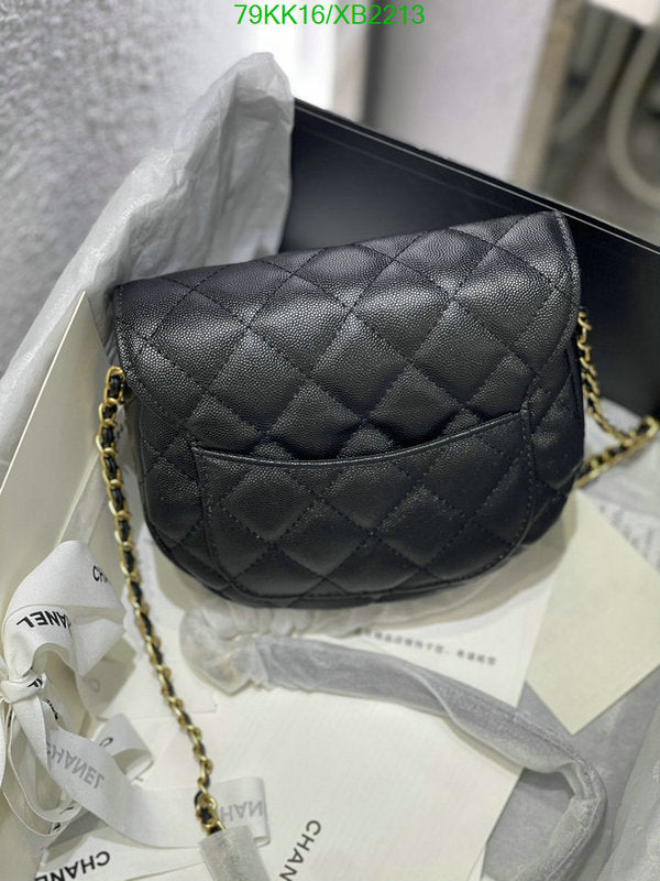 Chanel Bags Crossbody - 446
