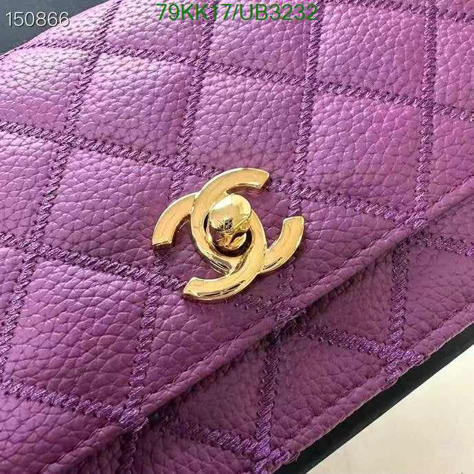 Chanel Bags Crossbody - 085