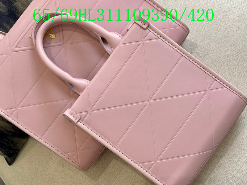 Prada Bags - The Luxera Bags  845