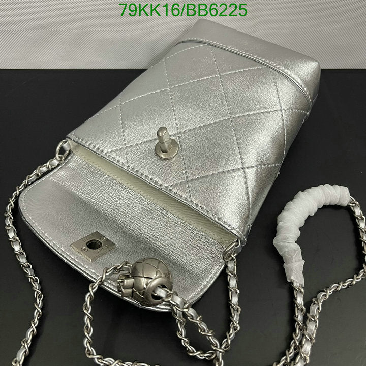 Chanel Bags Crossbody - 500