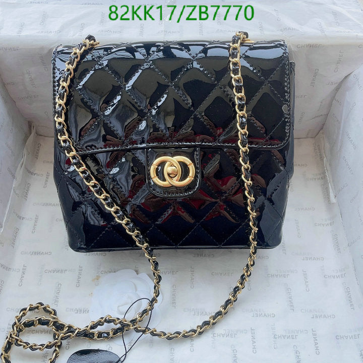 Chanel Bags Crossbody - 145