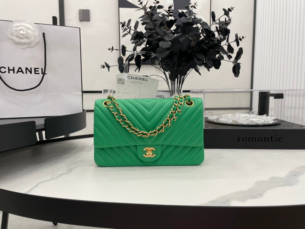 Chanel Chevron Mini Rectangular Classic GlamIap Green Bag For Women 20.5cm/8in