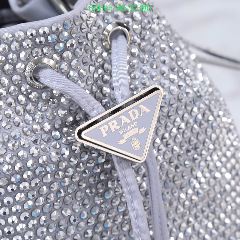 Prada Bags - The Luxera Bags  244