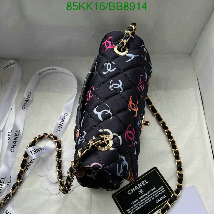 Chanel Bags Crossbody - 014