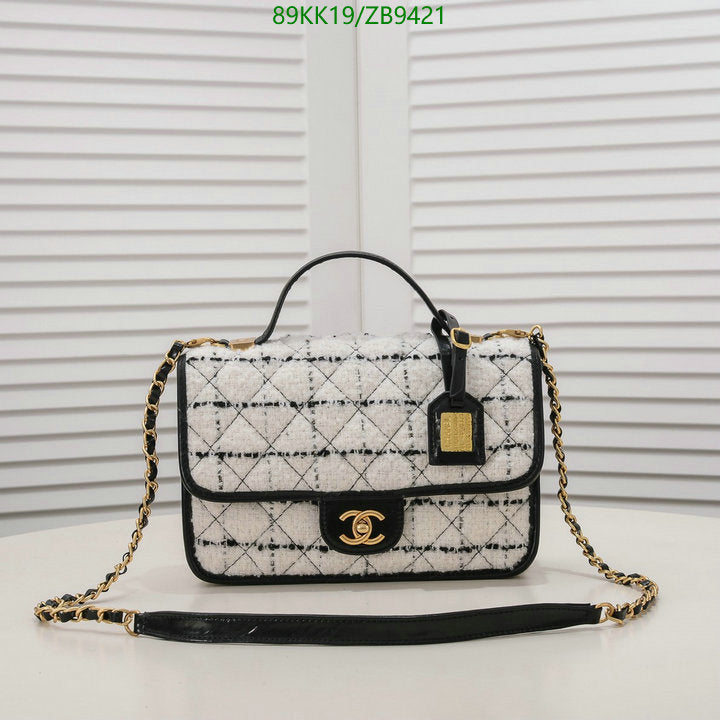 Chanel Bags Crossbody - 104