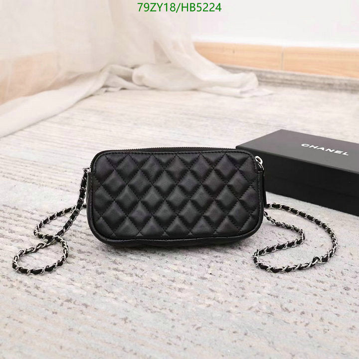 Chanel Bags Crossbody - 055