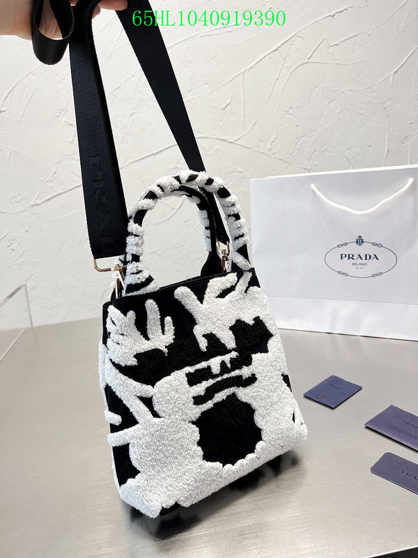 Prada Bags - The Luxera Bags  972
