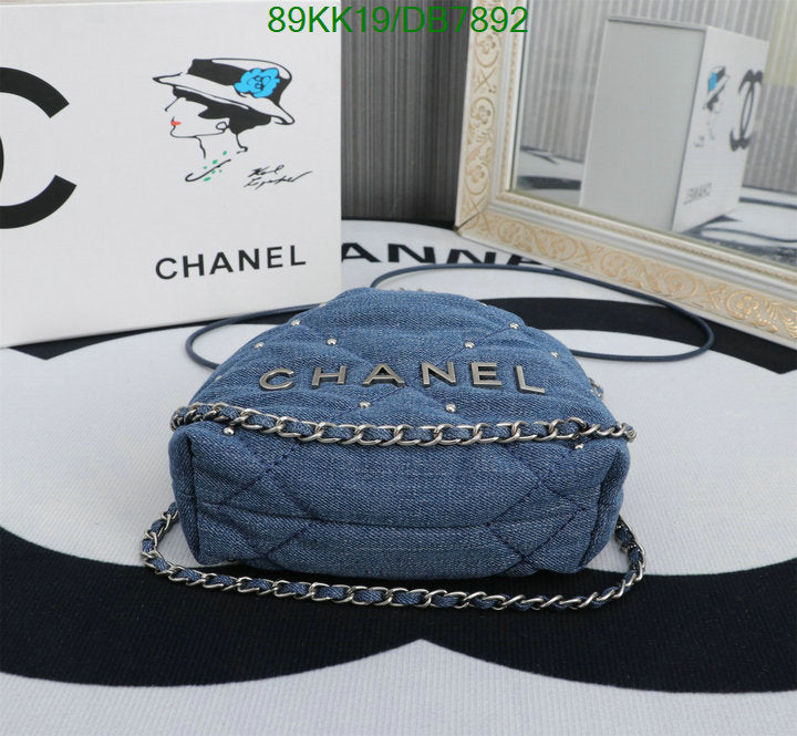 Chanel Bags Crossbody - 002