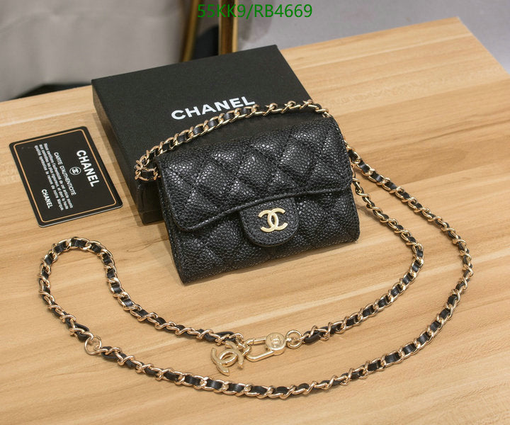 Chanel Bags Crossbody - 100