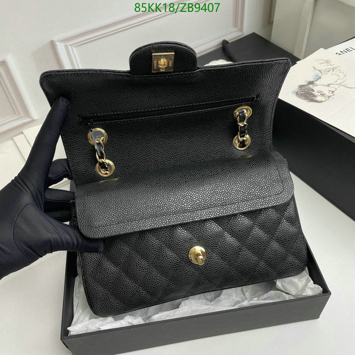 Chanel Bags Crossbody - 147