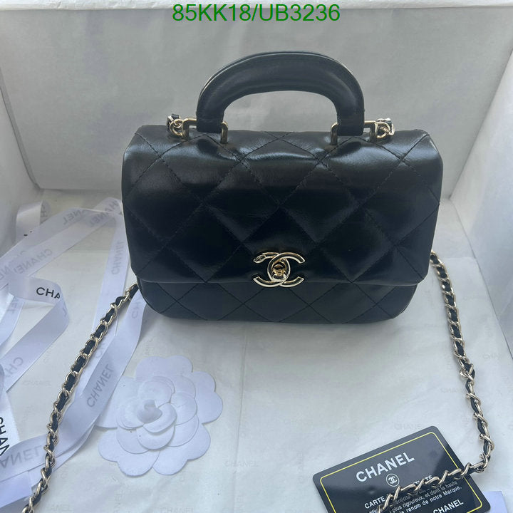 Chanel Bags Crossbody - 084