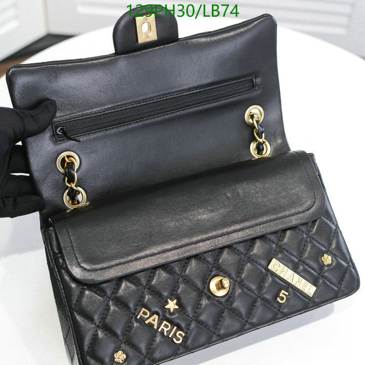 Chanel Bags Crossbody - 448