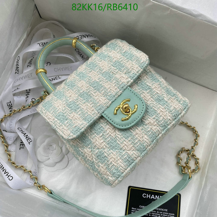 Chanel Bags Crossbody - 157