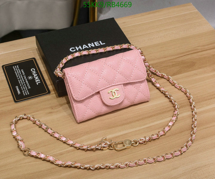 Chanel Bags Crossbody - 100