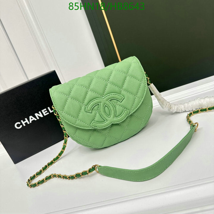 Chanel Bags Crossbody - 030
