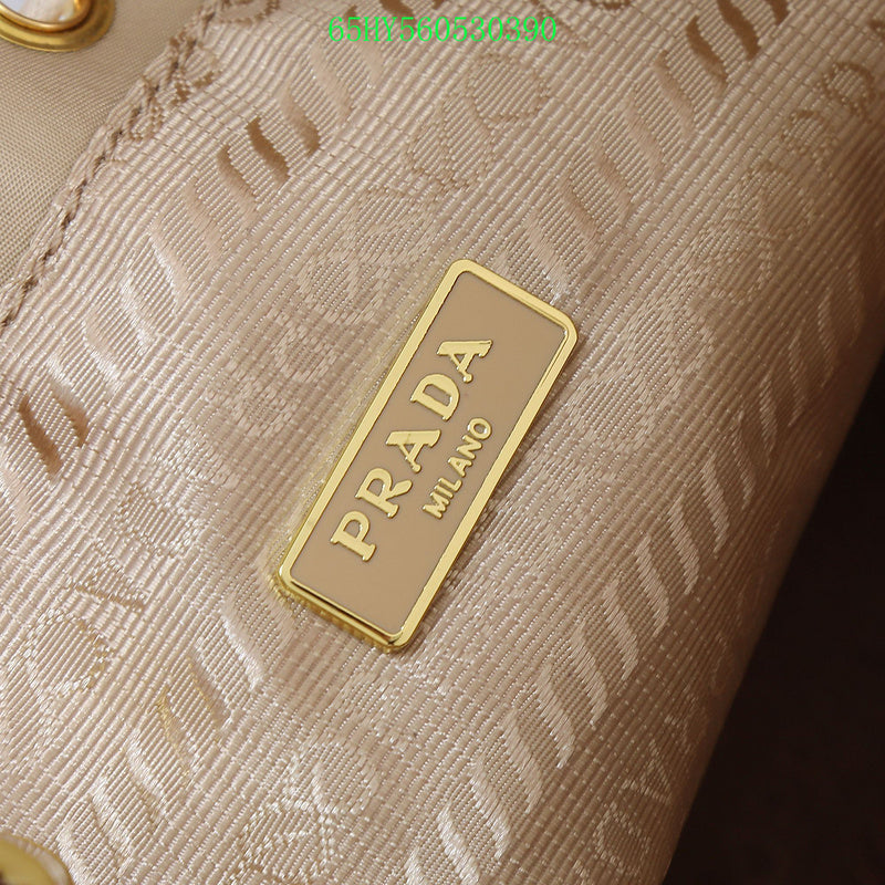Prada Bags - The Luxera Bags  242