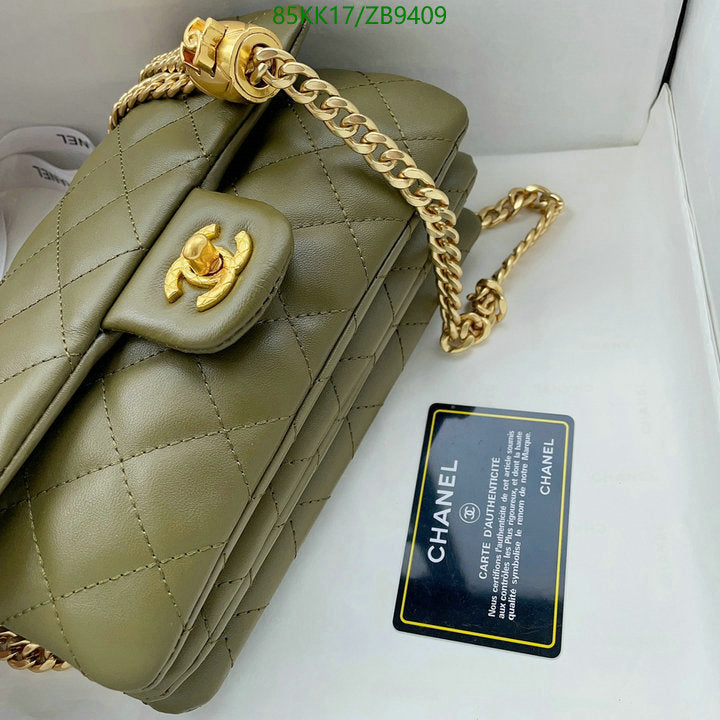 Chanel Bags Crossbody - 143