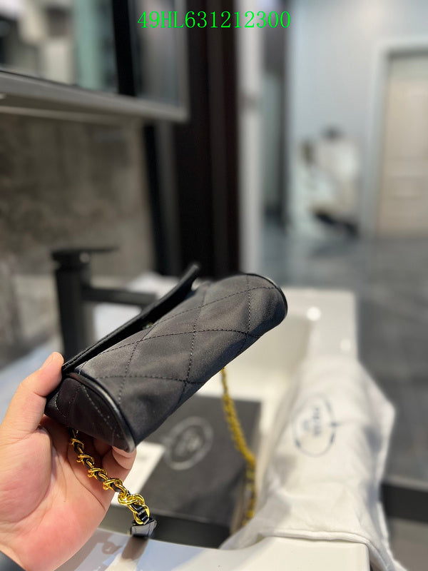 Prada Bags - The Luxera Bags  717