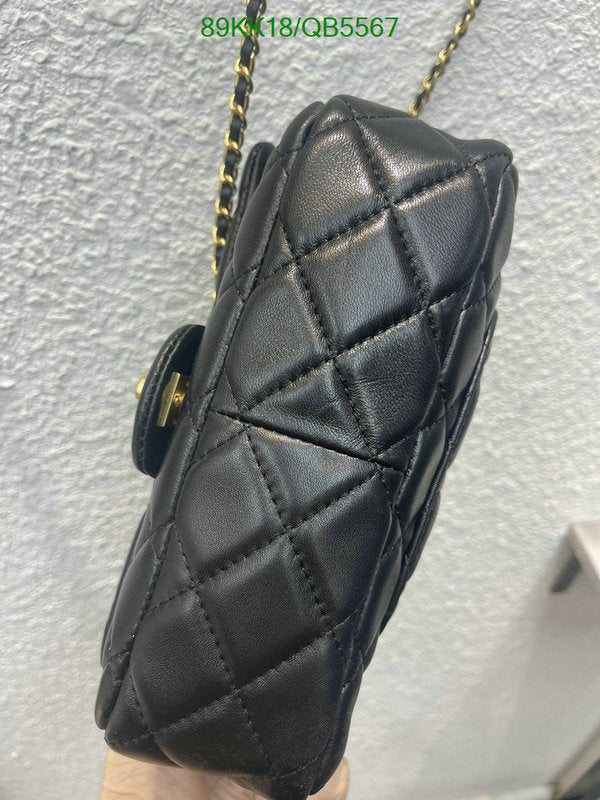 Chanel Bags Crossbody - 221