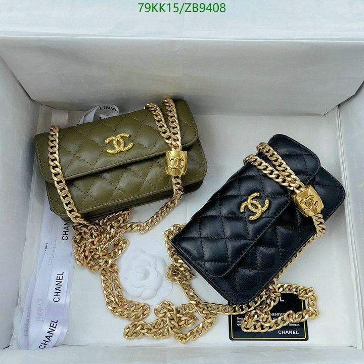 Chanel Bags Crossbody - 139
