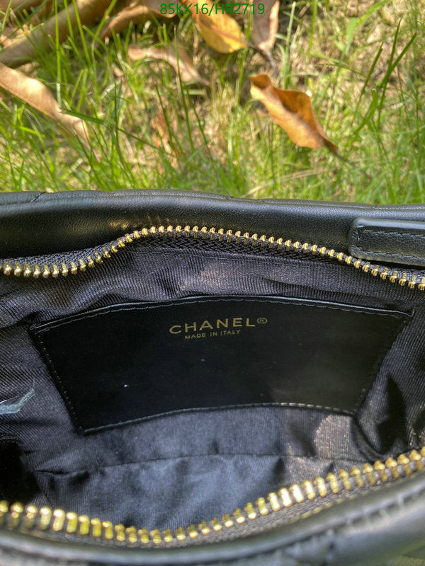 Chanel Bags Crossbody - 047