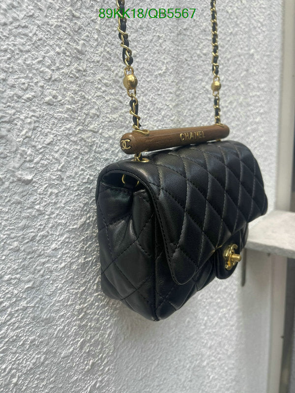 Chanel Bags Crossbody - 221