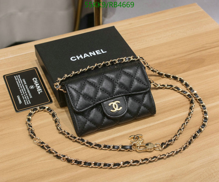 Chanel Bags Crossbody - 100