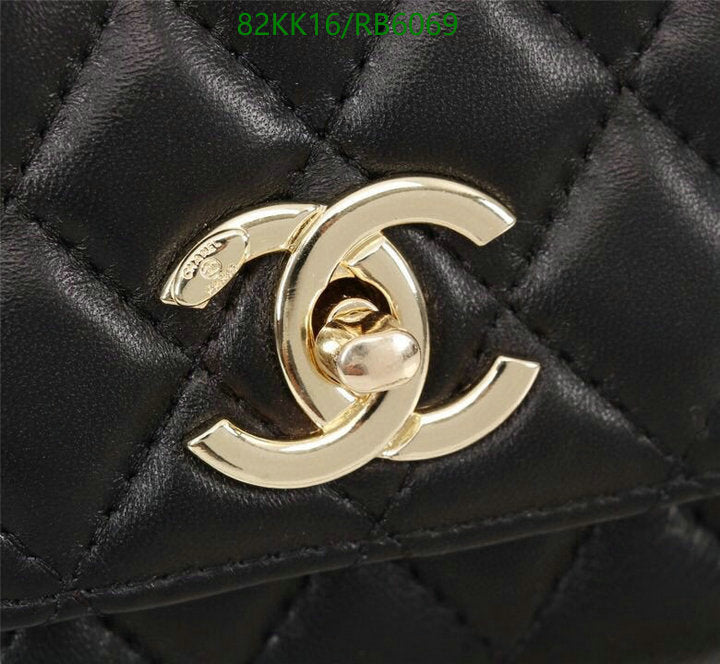 Chanel Bags Crossbody - 158