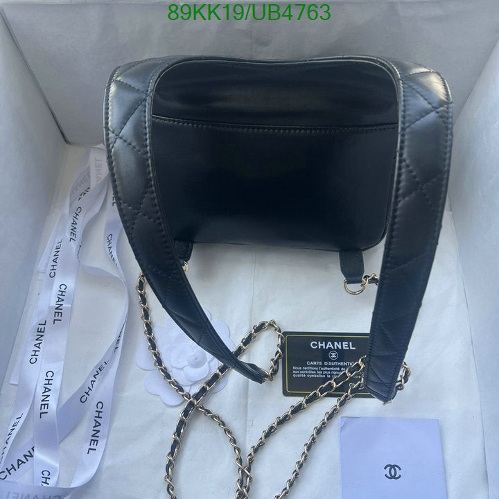 Chanel Bags Crossbody - 072