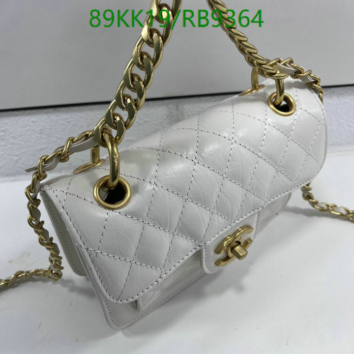 Chanel Bags Crossbody - 212