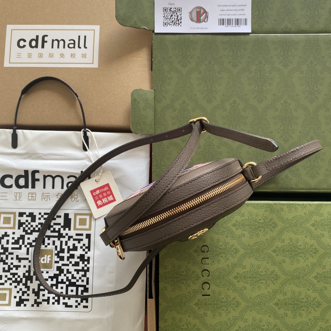 Round Shoulder Bag With Double G Beige And Ebony Supreme Canvas With Stripes And GlamIames Print Brown For Women 7,5in/19cm Ã¢â‚¬Å½574978 UQHNE 9885
