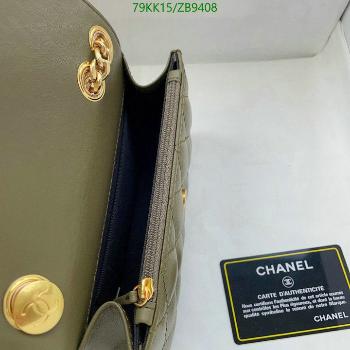 Chanel Bags Crossbody - 139