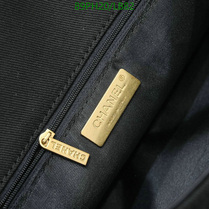 Chanel Bags Crossbody - 473