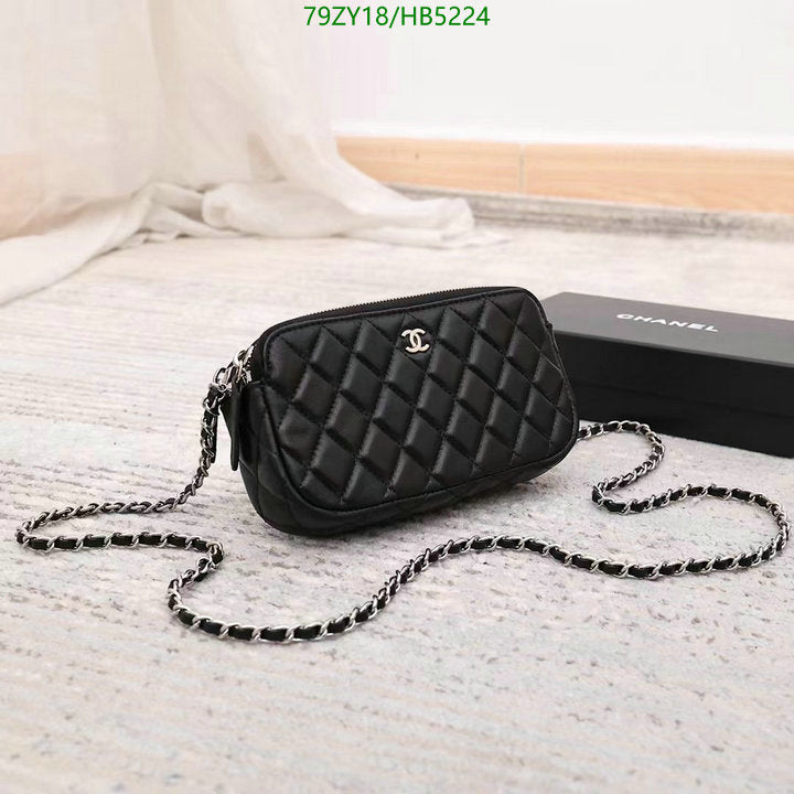 Chanel Bags Crossbody - 055