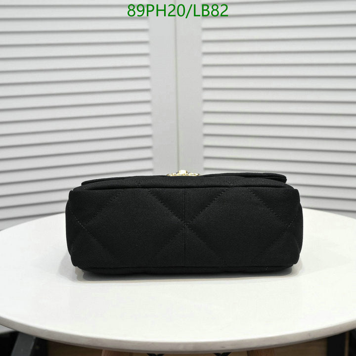 Chanel Bags Crossbody - 473