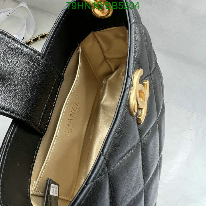Chanel Bags Crossbody - 495