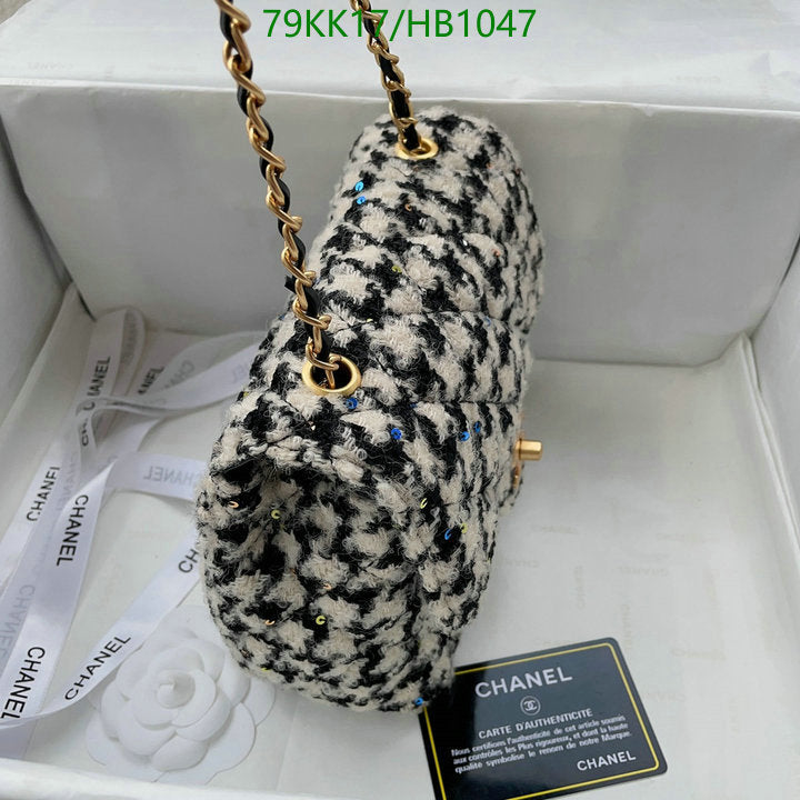 Chanel Bags Crossbody - 065