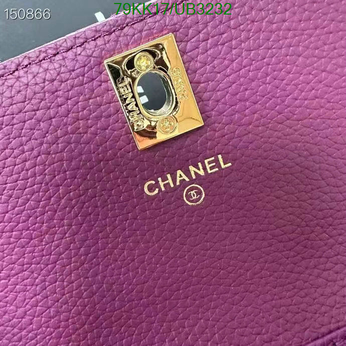 Chanel Bags Crossbody - 085