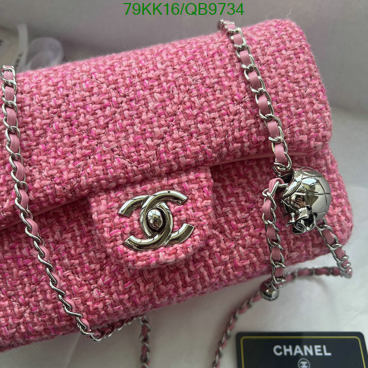 Chanel Bags Crossbody - 128