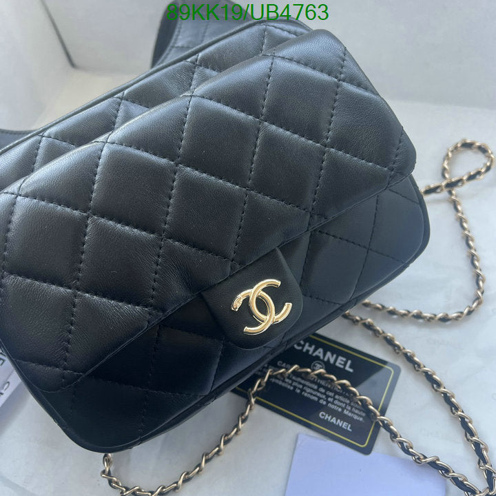 Chanel Bags Crossbody - 072