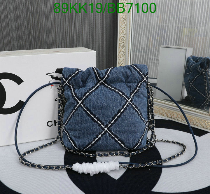 Chanel Bags Crossbody - 486