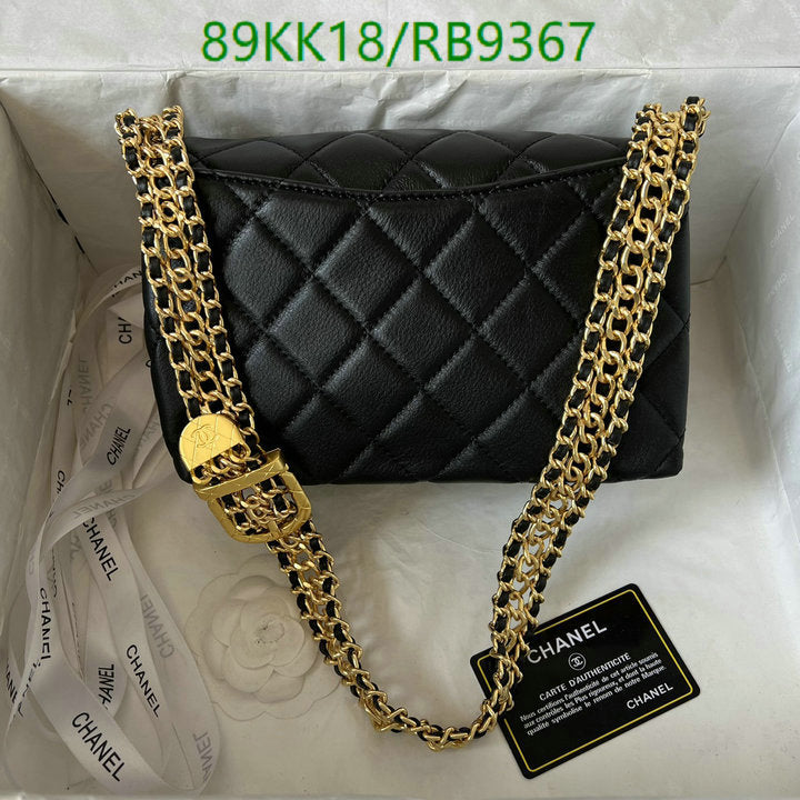 Chanel Bags Crossbody - 214