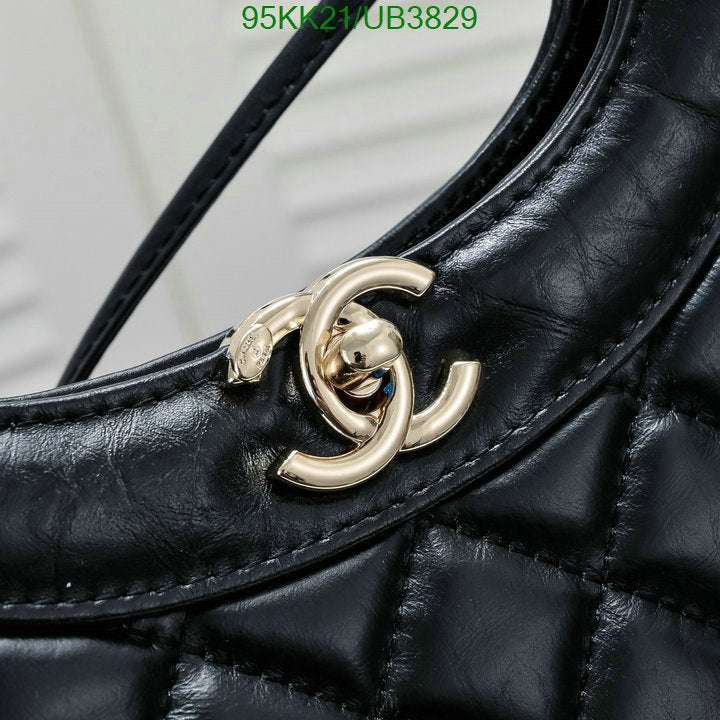 Chanel Bags Crossbody - 066