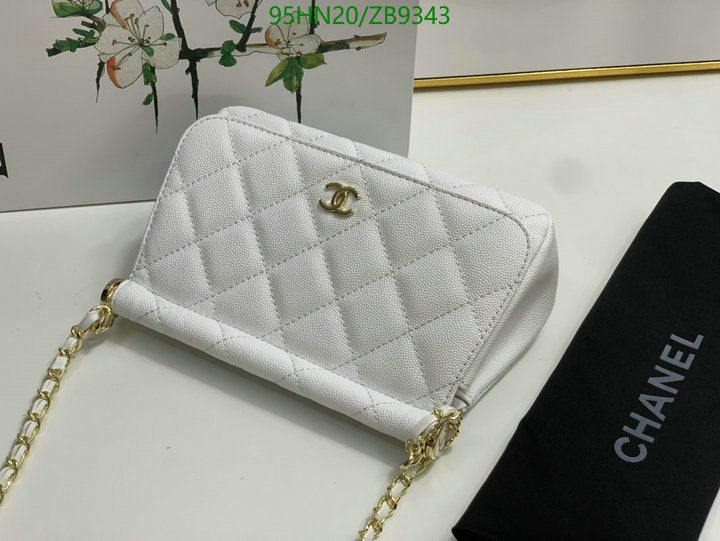 Chanel Bags Crossbody - 126