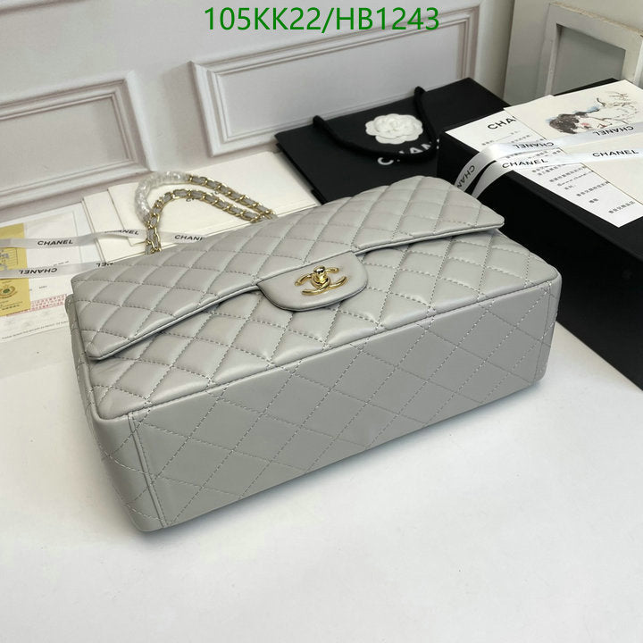 Chanel Bags Crossbody - 060
