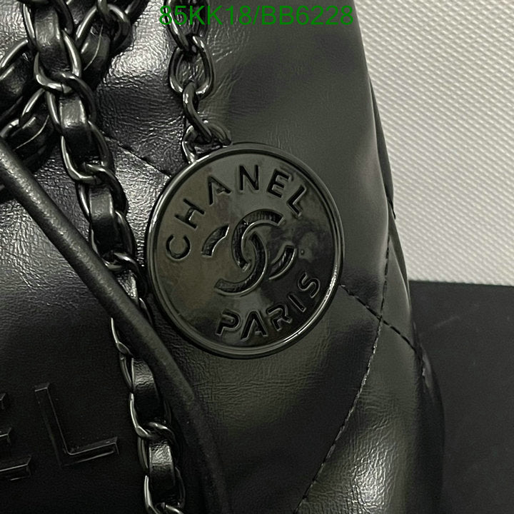 Chanel Bags Crossbody - 483