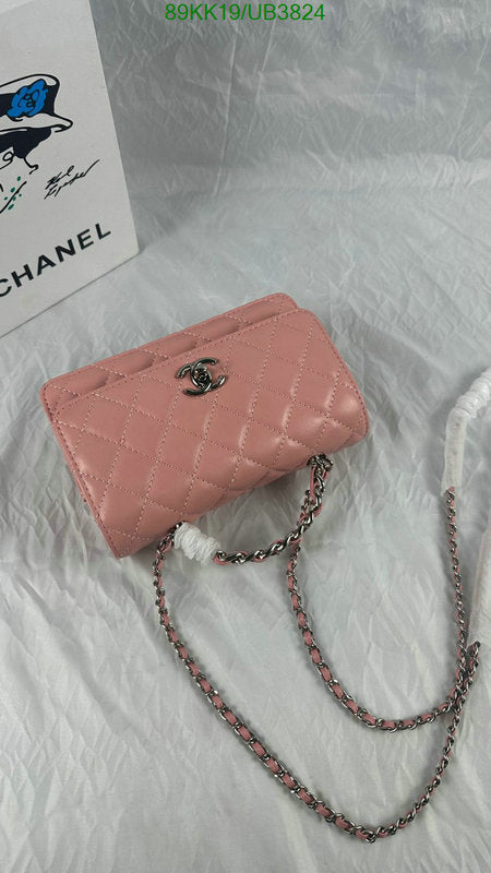 Chanel Bags Crossbody - 075